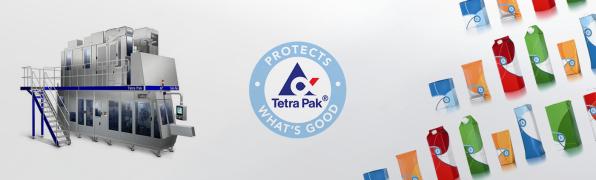 TetraPak запчасти, комплектующие упаковка