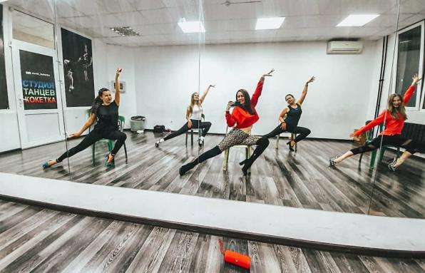 Обучение современным танцам в Новороссийске. Танцы для девушек.