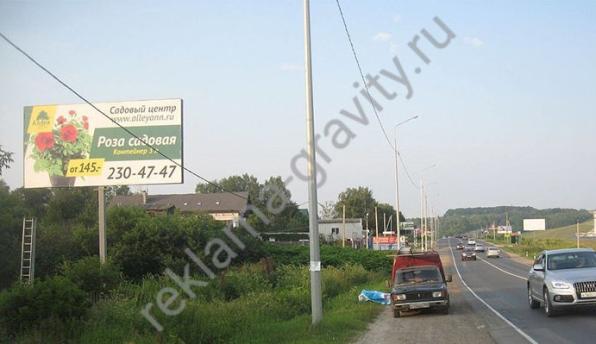 Аренда щитов в Нижнем Новгороде, щиты рекламные в Нижегородской облас