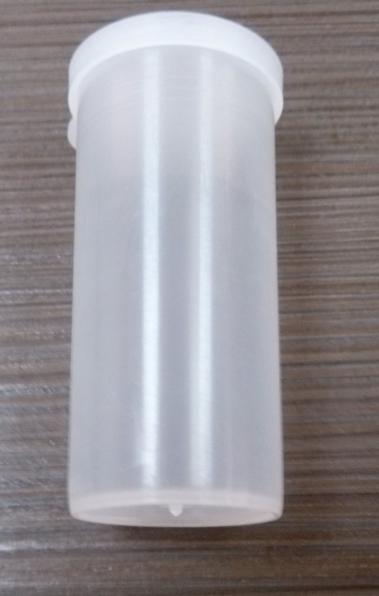 Стаканчики для отбора проб молока с крышкой от 0,24 руб/шт