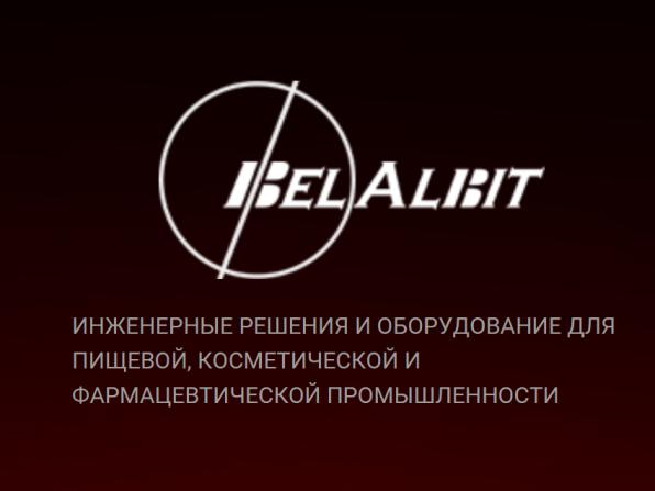 БелАльбит - поставщик технологичного оборудования Inoxpa (Инокспа) в Б