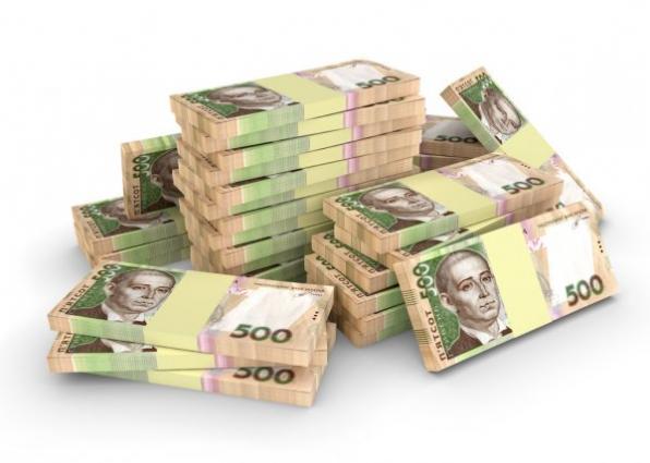 Финансовая компания предлагает кредиты населению Украины до 90000 !