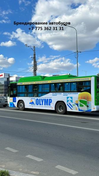 Реклама на транспорте в Актау и Атырау