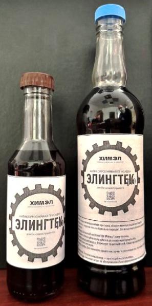 Защитите свой бензоинструмент с элингтек про