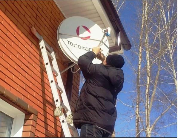 Установка, ремонт антенн в Новосибирске, дачи