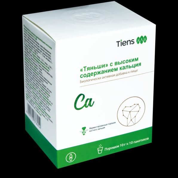 Тяньши (Tiens)Тиенс c высоким содержанием кальция. Биокальций Тяньши