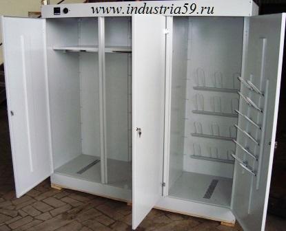 Шкаф для сушки и хранения спецодежды