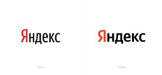 Яндекс - Менеджер поддержки (удаленно)