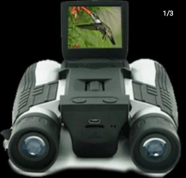 Цифровой охотничий бинокль ATN BINOX HD (1990 руб.)