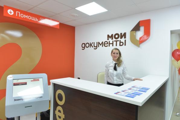 Прописка или временная регистрация в Москве