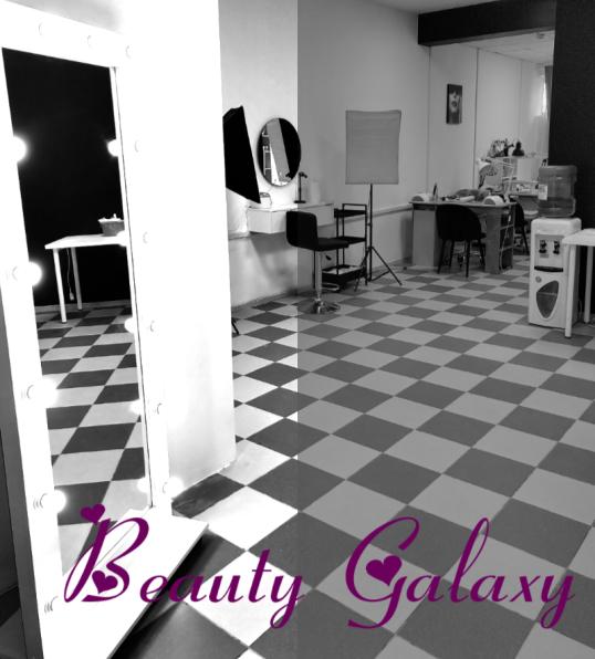 Салон красоты Beauty Galaxy