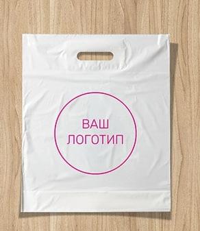 Пакеты с нанесением логотипа