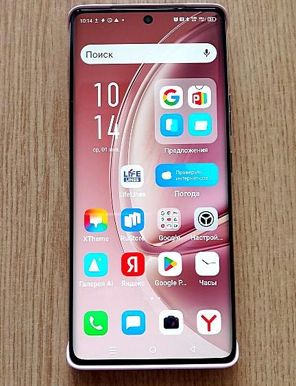 Продаю смартфон Infinix ZERO 40
