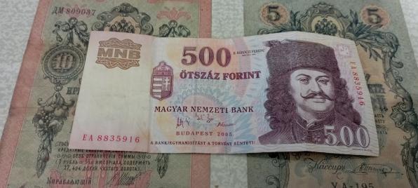 Купюра 500 форинтов
