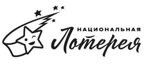 Продавец-консультант лотерейной продукции