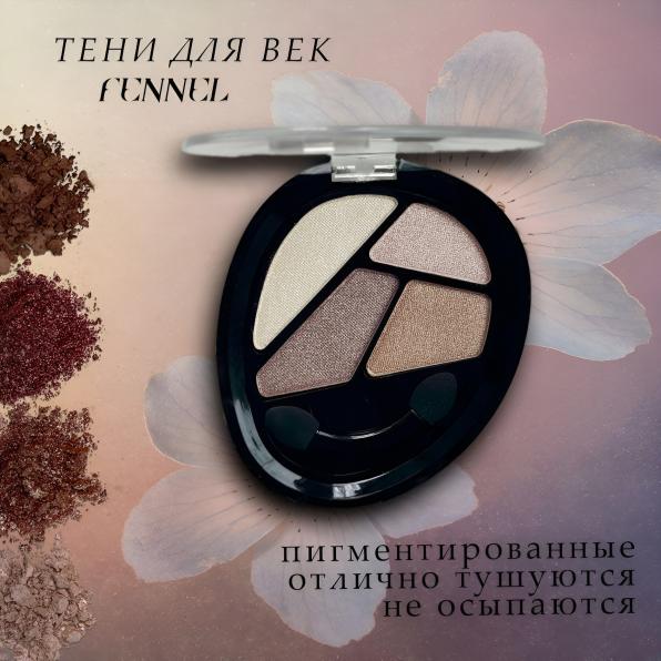 Косметика по оптовым ценам