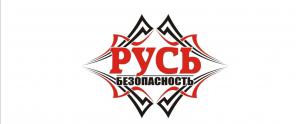 Требуются охранники и контролеры