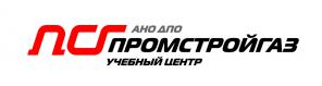 Обучение рабочим профессиям