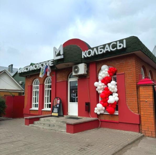 Заказать изготовление вывесок по низким ценам