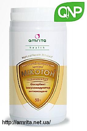 Микотон. Мощный и безопасный сорбент. Природный иммунокорректор