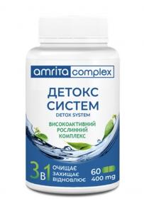Детокс систем. Очистка организма, 60 капс