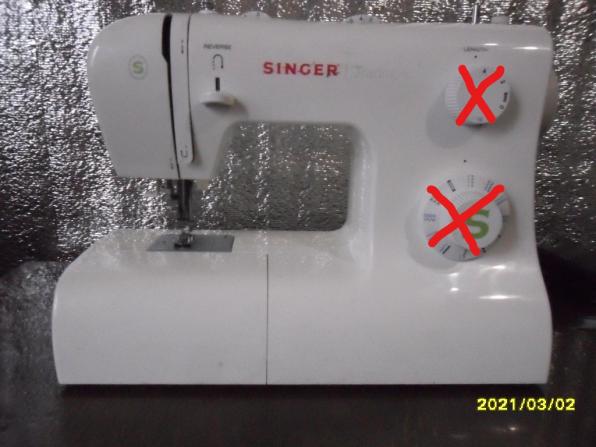 Продам запчасти для швейной машины Singer 2273.