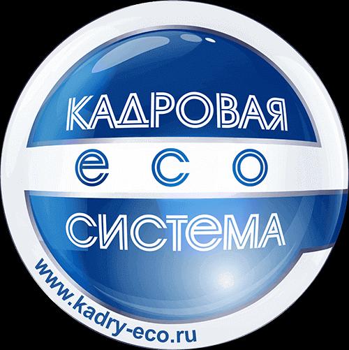 Размещение вакансий и рекламы по всей России на любых носителях!