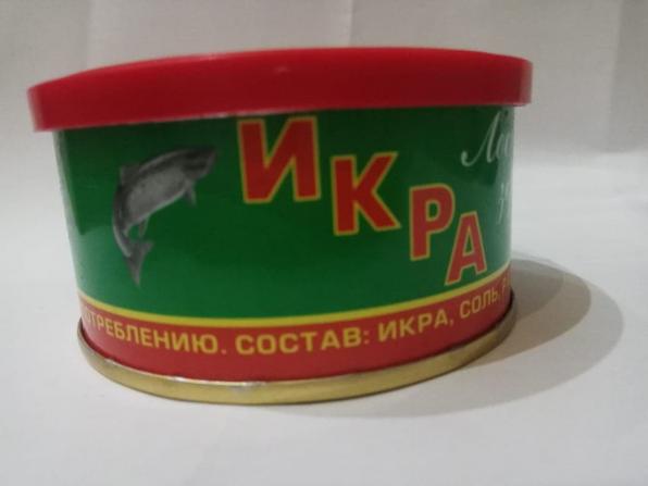 Икра красная, натуральная кета