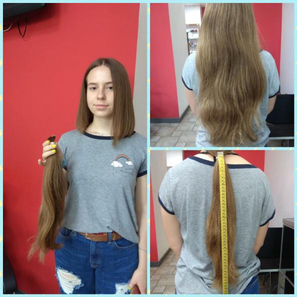 Куплю волосы дорого Днепр Ежедневно Стрижка бесплатно