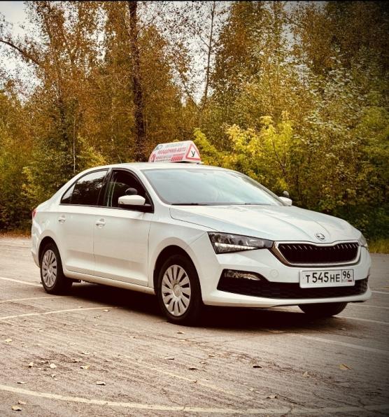 Автоинструктор в Нижнем Тагиле