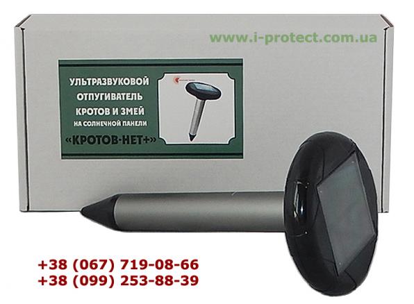 Как защититься от крота и капустянки, кротов нет плюс характеристики