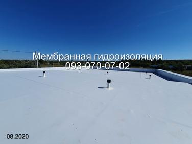 Кровельные работы мембраной в Днепре
