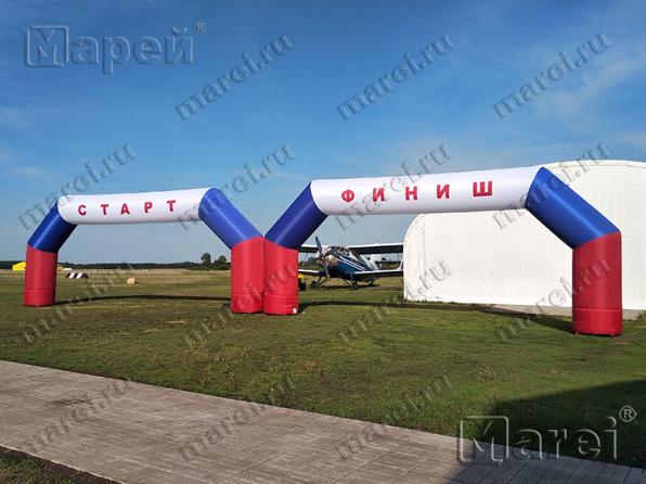 Надувная арка СТАРТ ФИНИШ шириной 8 м