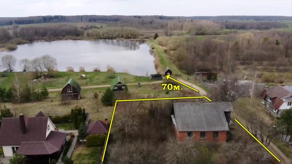 Продается дом с видом на озеро, д. Вепраты, 39 км от Минска