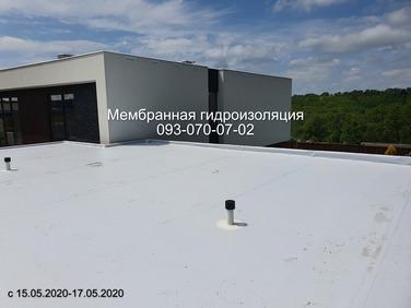 Мембранная кровля Краматорск