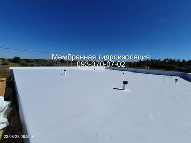Пайка мембраны