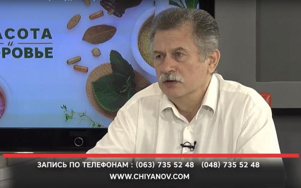 Доктор Чиянов избавит вашего ребенка от заикания.
