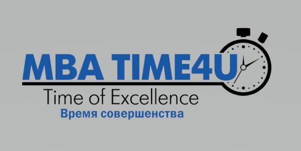 Услуги интернет маркетинга