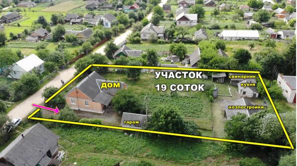 Продам дом в г.п. Антополь от Бреста 77км. от Минска 270 км.