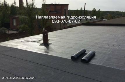 Капитальный ремонт крыши Запорожье
