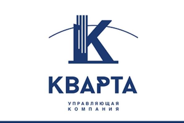 Уборщица офисных и служебных помещений в Калининград
