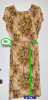 Платье с пиджаком, р. 48-50,  новое-20руб