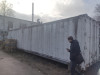 Продам рефрижераторный контейнер (морской) 40 футов
