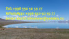 Guide, chauffeur au Kyrgyzstan, tourism, voyages, excursions, balades