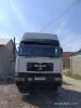 Продаю МАН грузовой, седельный тягач 1999г с прицепом