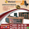 Офисная мебель MebelMIXX