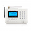 Продам беспроводная GSM сигнализация для дачи/дома/офиса/склада, ID02M