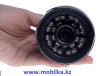 Продам Недорогая уличная IP камера на кронштейне, модель Smart B601