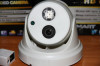 Продам IP Camera, 1.3 MP, внутренняя, купольная, модель Smart 102
