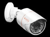 Продам IP 2.0 Mpx камера видеонаблюдения уличного исполнения